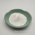 Higher Sweetener Food Grade Support Free Sample Neotame Powder